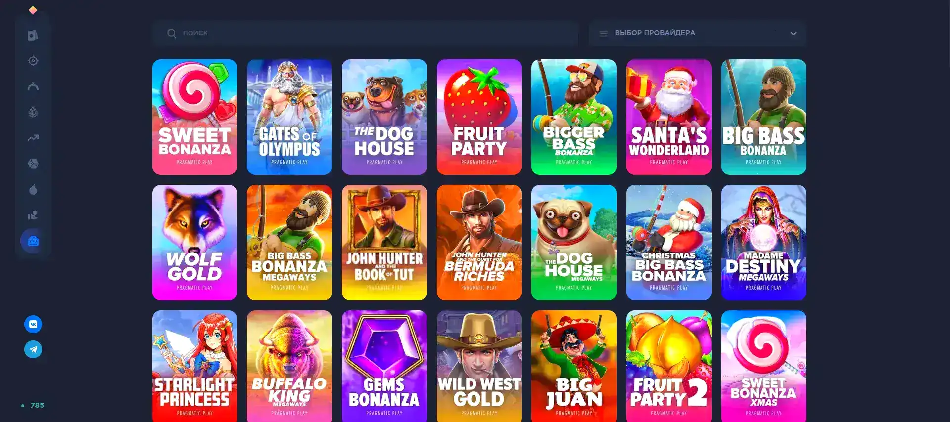 Лицензия и безопасность в Beep Beep casino